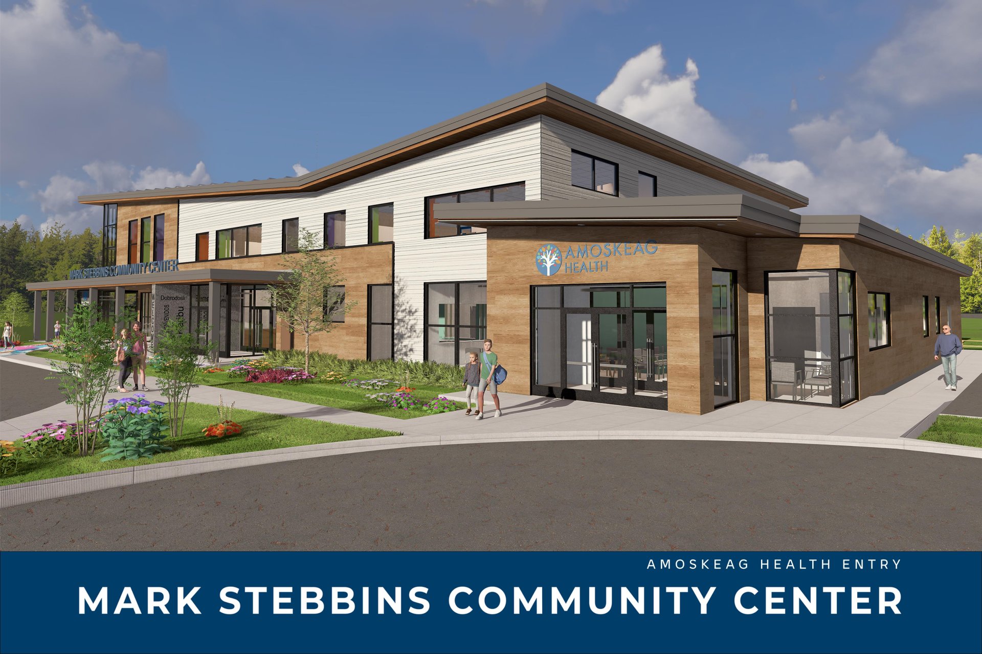 Front Amoskeag Health Entry